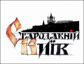 Главная