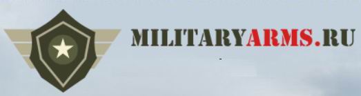 лого [ militaryarms.ru ]