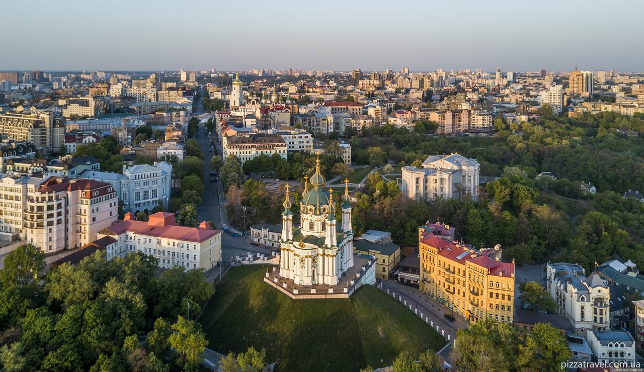 Андр ц фото