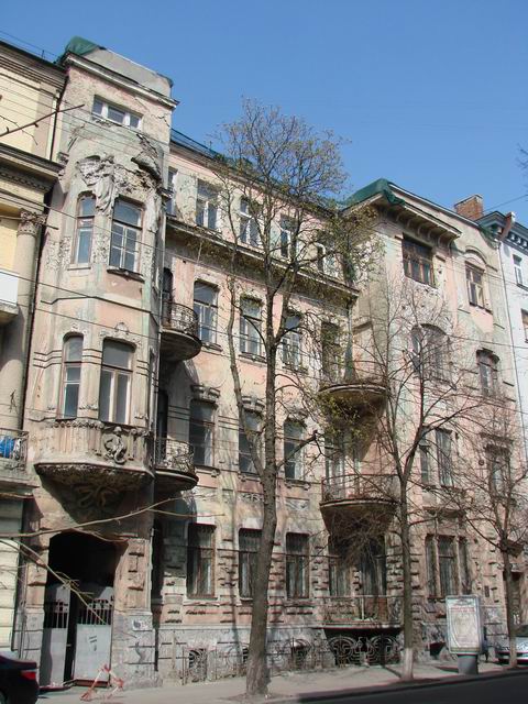 ВЖит 32