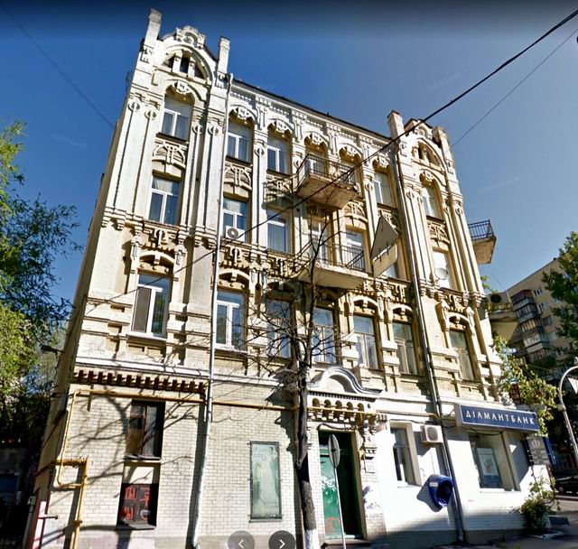 Гончара 50 1
