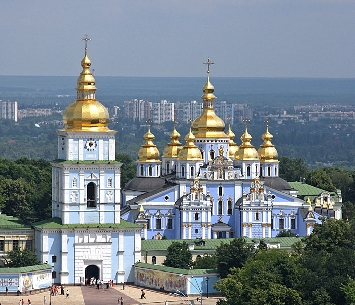 Мих мон фото