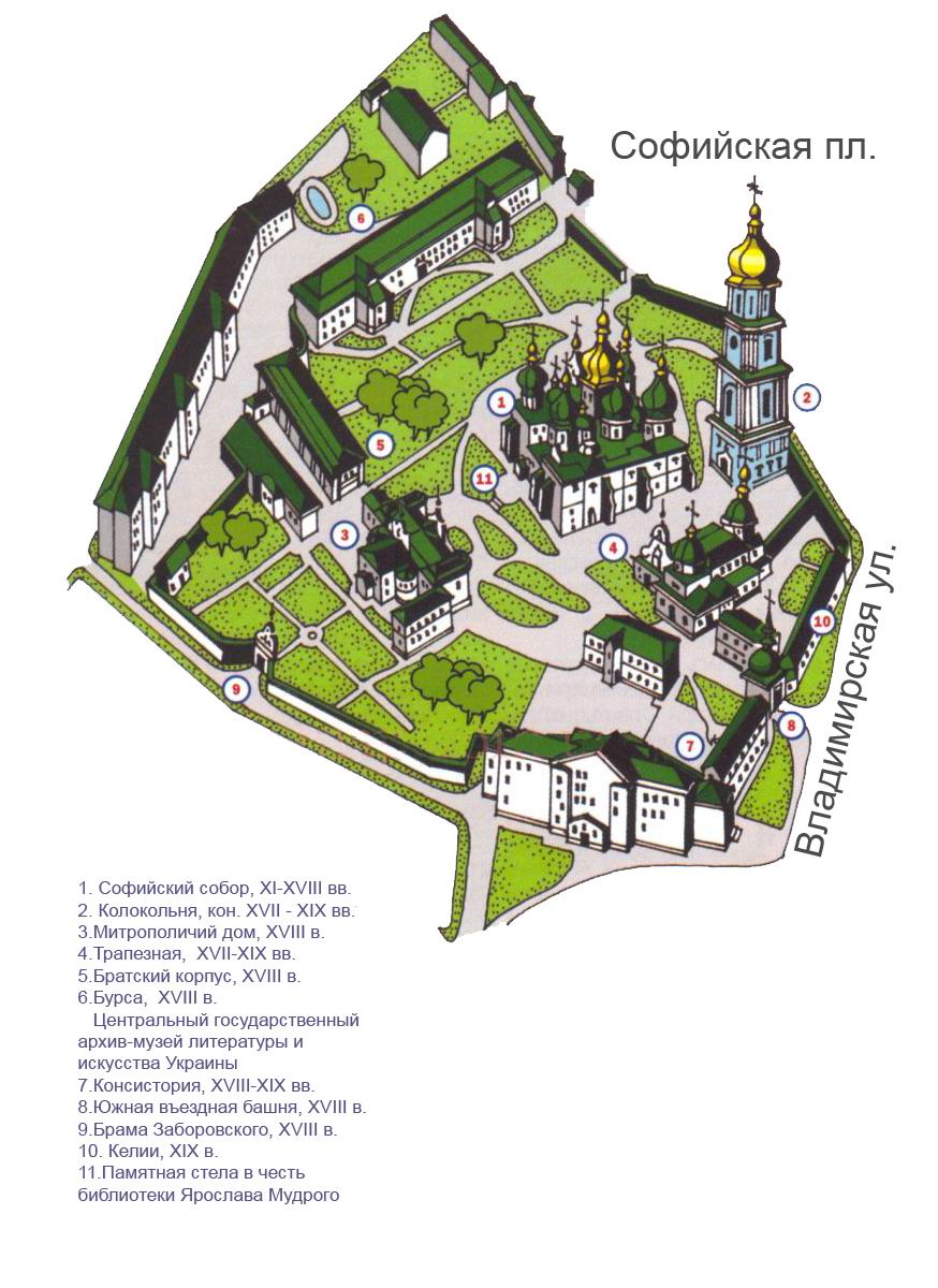 София карта-схема