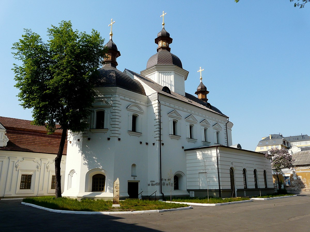 К Мог - Тр