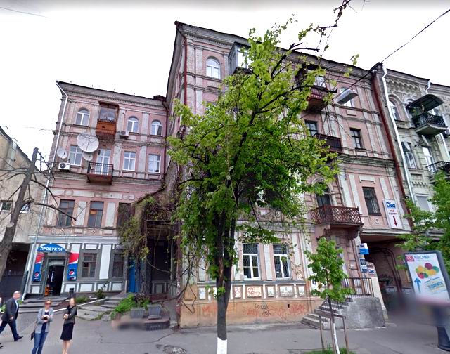 ЯВ 10