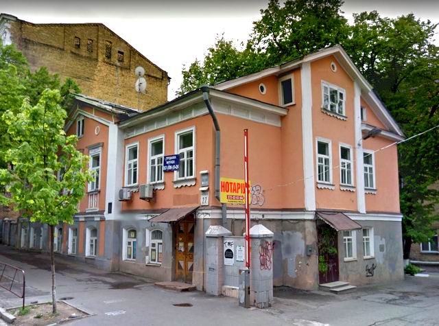 ЯВ 27