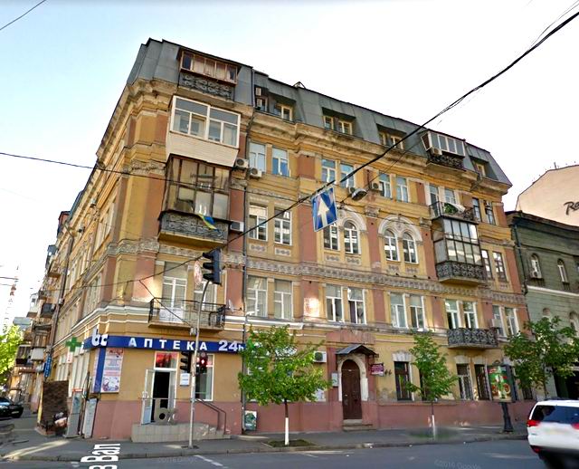 ЯВ 28