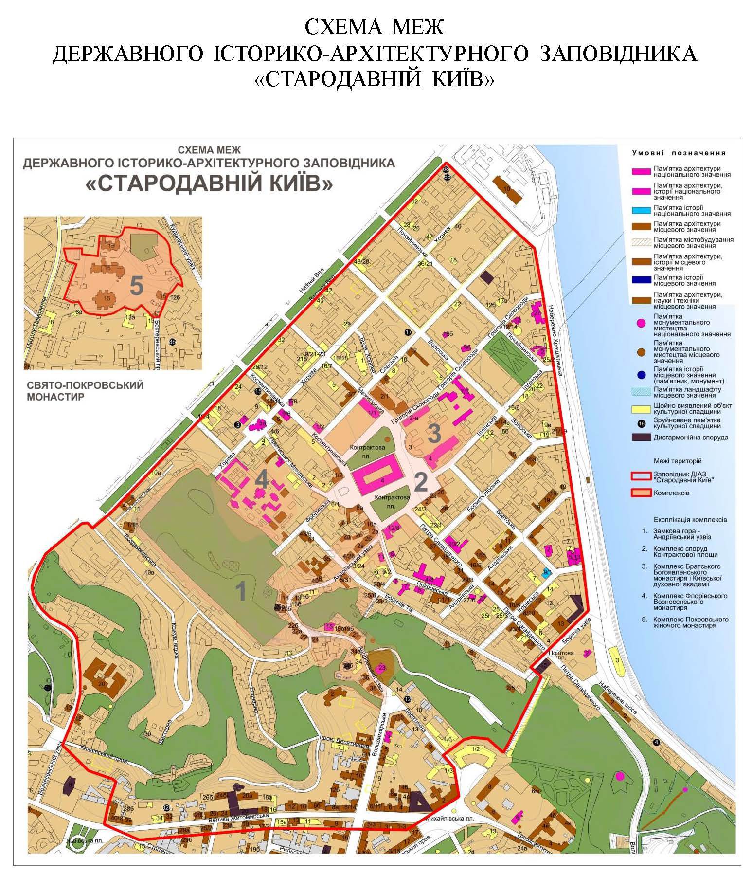 ДІАЗ карта-схема 2014