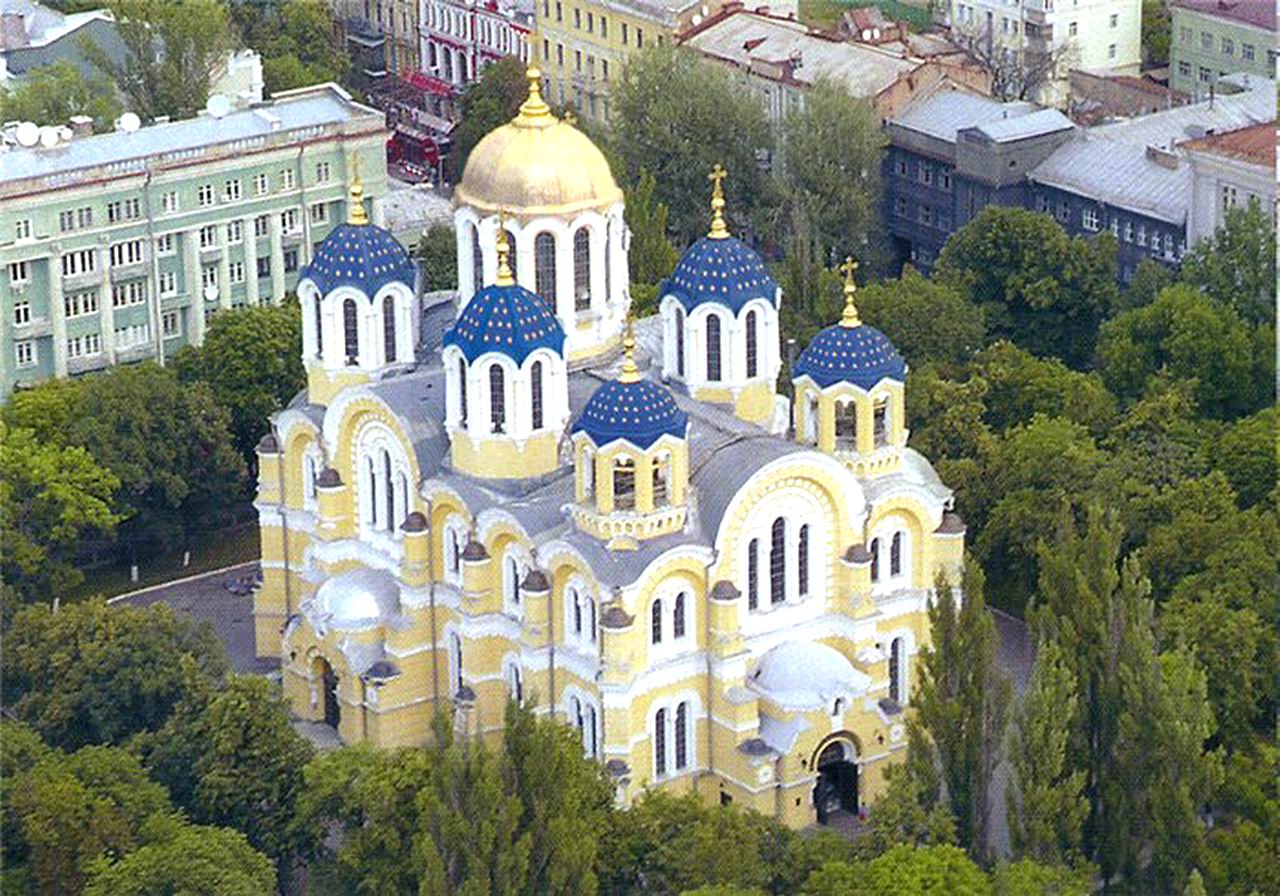 Вол собор фото