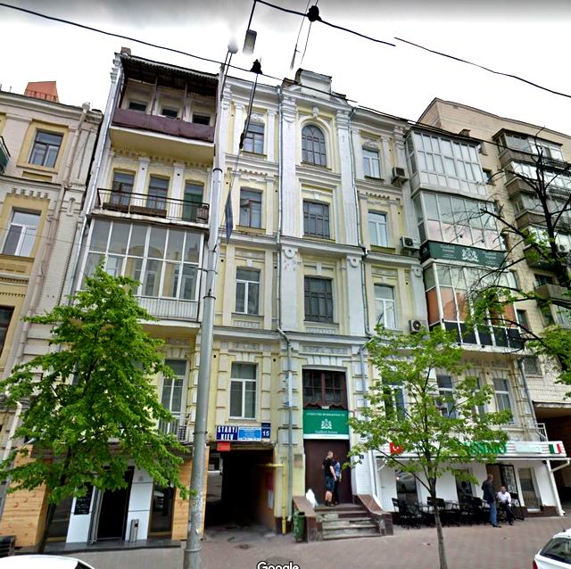 Сакс 15