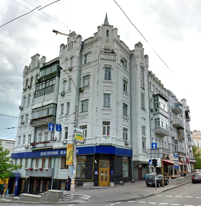 Сакс 33