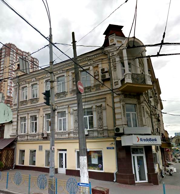 Сакс 135