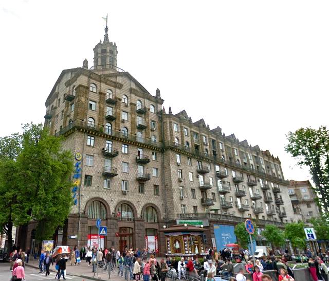Хрещ 13