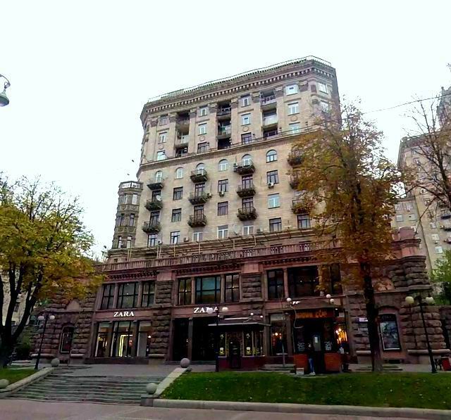 Хрещ 23
