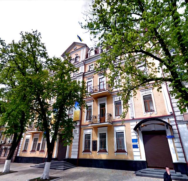 Вол 28