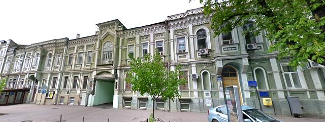 Пушк 32