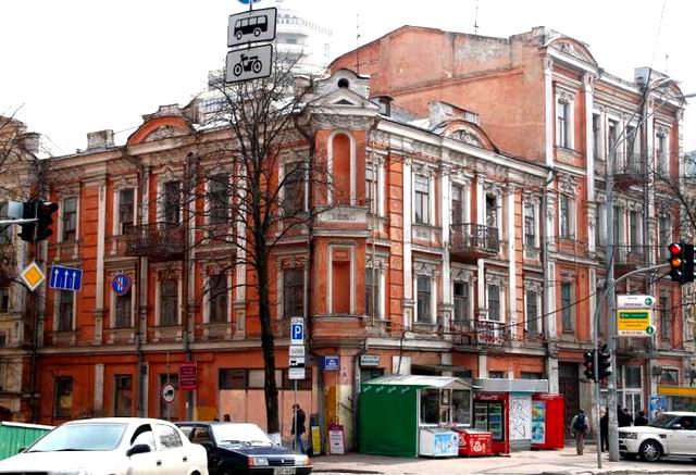 Вол 41