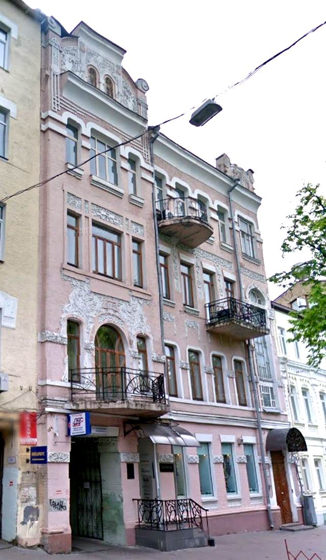 Пушк 41