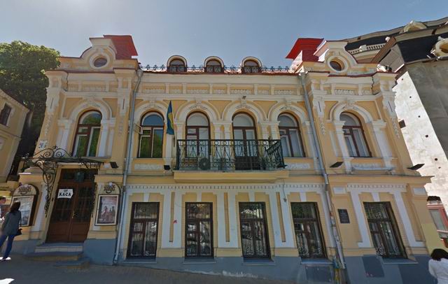Андр сп 20