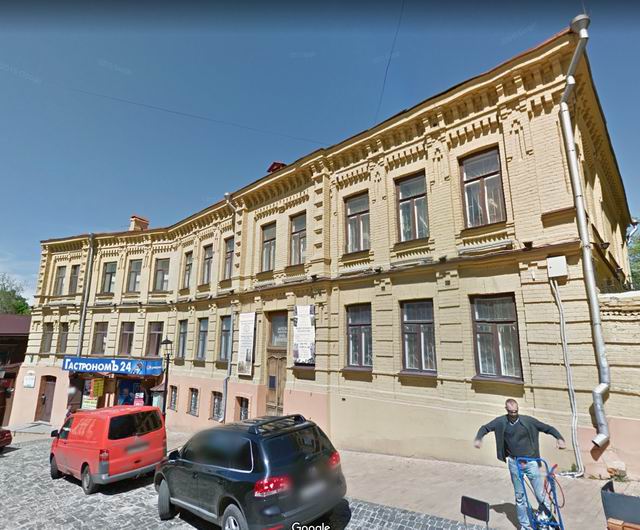 Андр сп 21