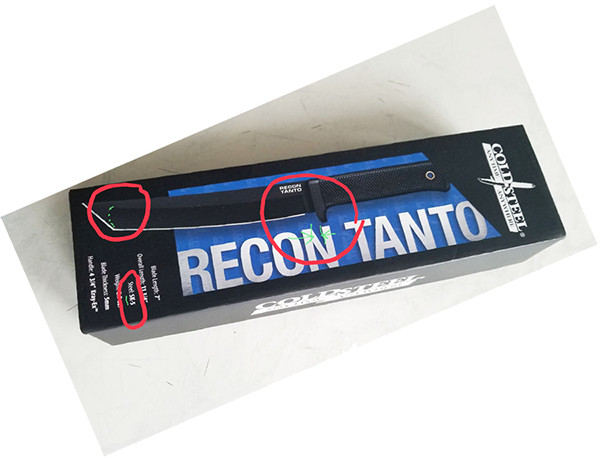 Cold Steel site - Recon (коробка) 2021